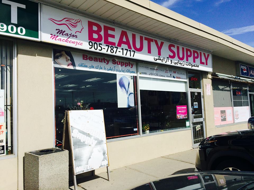 Major Mackenzie Beauty Supply | 692 Major Mackenzie Dr E, Richmond Hill, ON L4C 1J9, Canada | Phone: (905) 787-1717