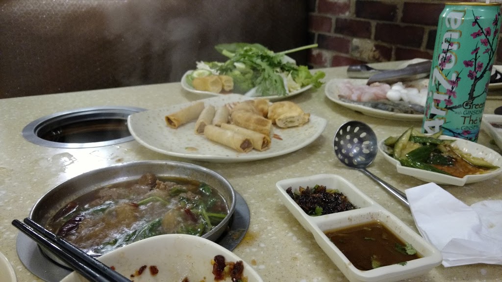 Asian Express Hotpot | 10412 63 Ave NW, Edmonton, AB T6H 4J5, Canada | Phone: (780) 988-3318