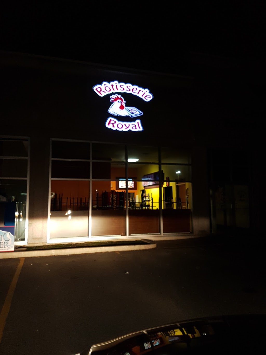 Rôtisserie Pizzéria Royal | 6590 Boulevard Parent, Trois-Rivières, QC G0X, Canada | Phone: (819) 693-5733
