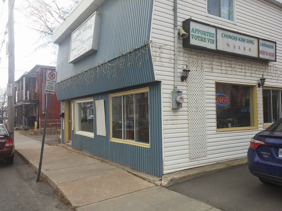 Restaurant Chinois Nouveau Kim Sing | 25 Rue Charlotte, Sorel-Tracy, QC J3P 1G1, Canada | Phone: (450) 743-8538