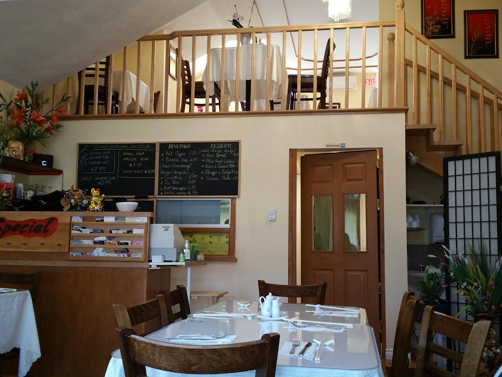 Veggie Vietnam | 367 Champlain St, Dieppe, NB E1A 1P3, Canada | Phone: (506) 854-7170