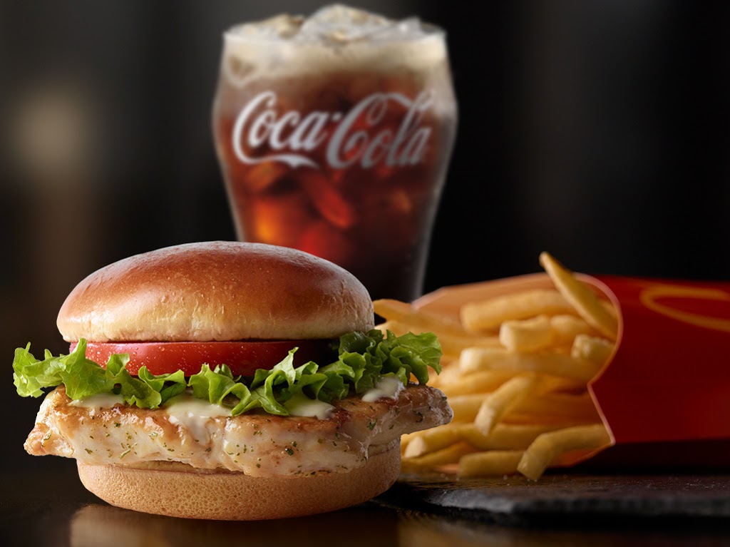 McDonalds | 3929 Lockport Olcott Rd, Lockport, NY 14094, USA | Phone: (716) 478-0019
