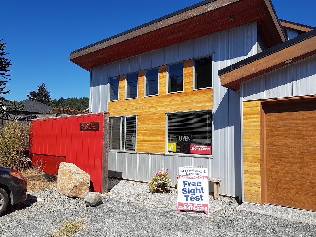 Perfect Look Optical | 2814 Sooke Rd, Victoria, BC V9B 4J9, Canada | Phone: (250) 474-2222