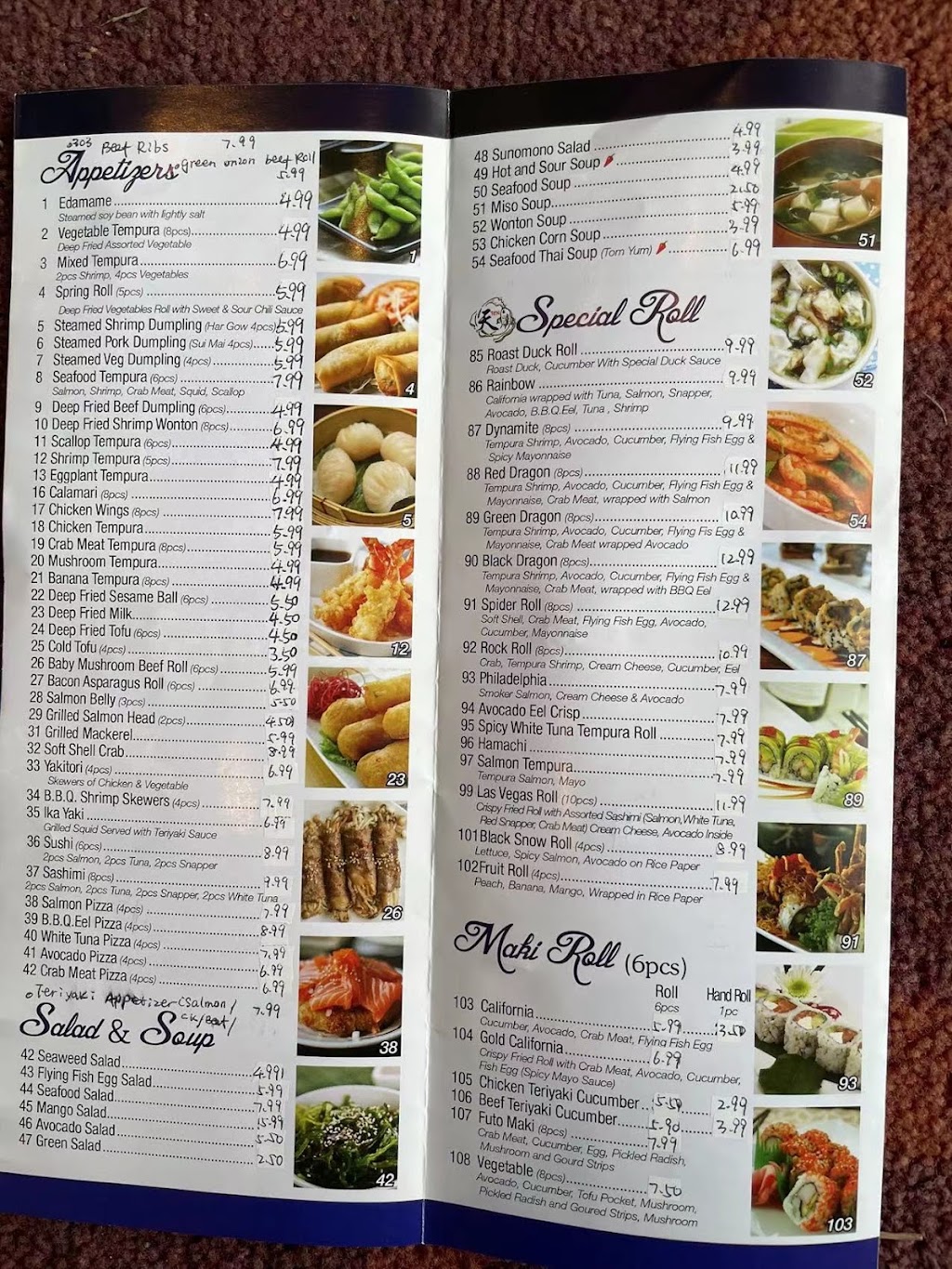 Ten Sushi | 2300 City Park Dr, Gloucester, ON K1J 1H6, Canada | Phone: (613) 747-3999
