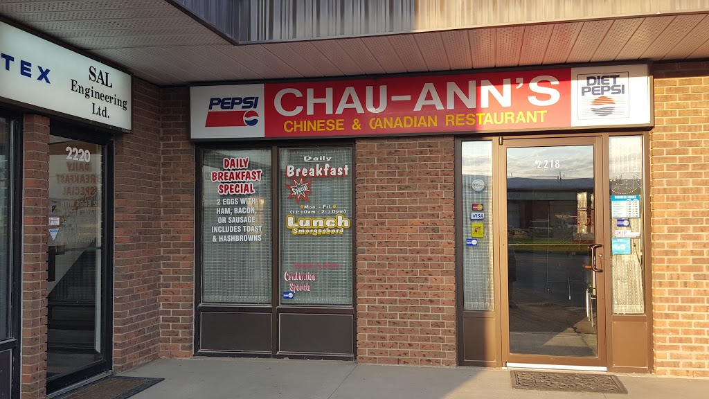 Chau Anns Restaurant | 2218 Ave C North, Saskatoon, SK S7L 5Z2, Canada | Phone: (306) 664-9888
