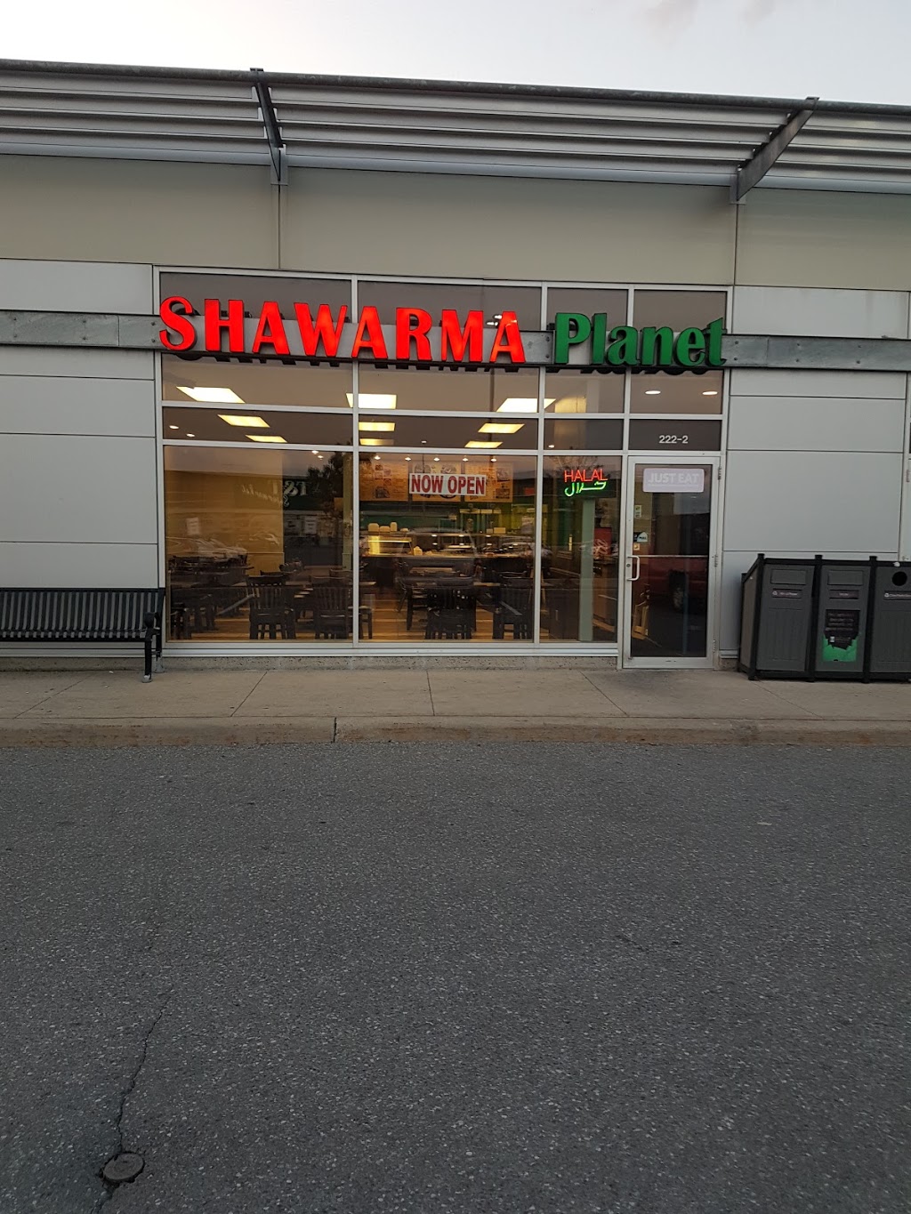 Shawarma Planet | 222 Hunt Club Rd, Ottawa, ON K1V 1E5, Canada | Phone: (613) 737-3300