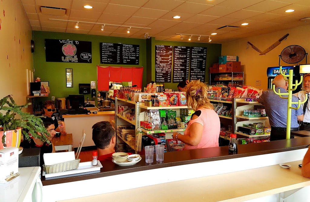 Ume Foods | 8-1470 Harvey Ave, Kelowna, BC V1Y 9K8, Canada | Phone: (778) 484-7566