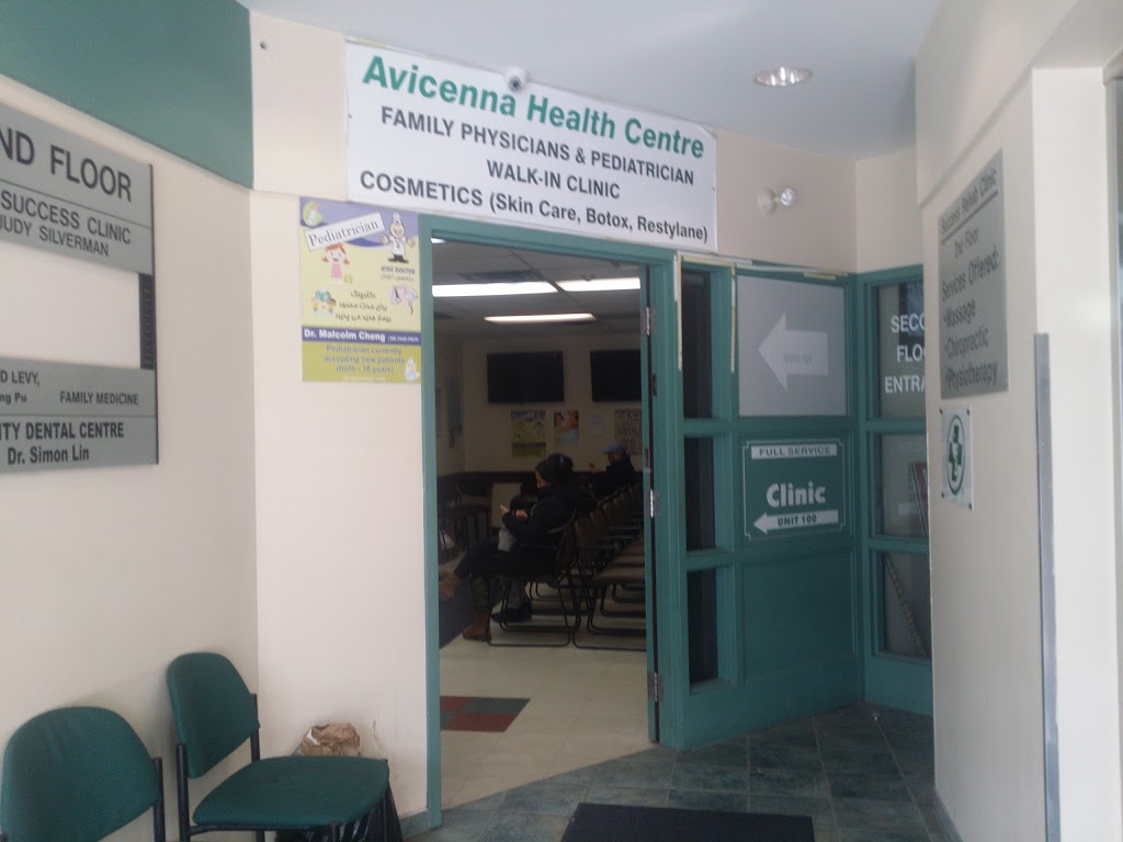 Avicenna Health Centre | doctor | 80 Finch Avenue West Unit 100, Main Floor, North York, ON M2N 2H4, Canada | 4162220909 OR +1 416-222-0909