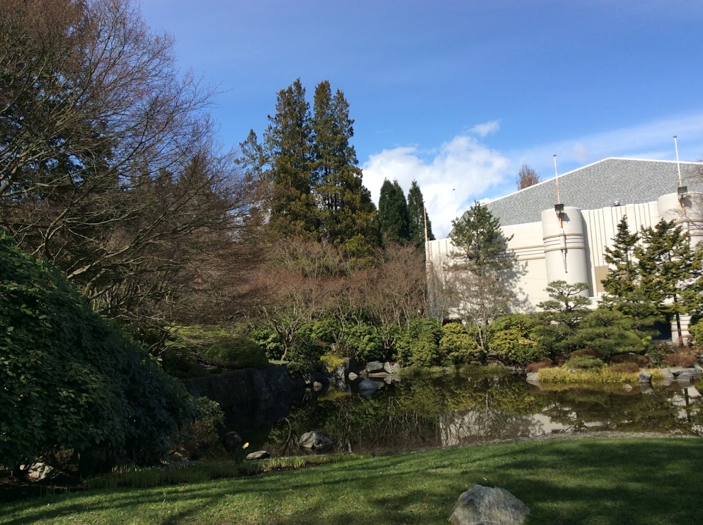Momiji Gardens | 2901 BC-7A, Vancouver, BC V5K 2A1, Canada | Phone: (604) 873-7000