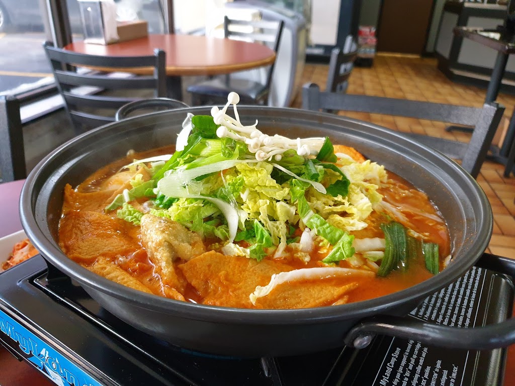 Bul & Gogi BBQ Korean Restaurant | 15 Cannon St E #1, Hamilton, ON L8L 1Z6, Canada | Phone: (905) 920-4956