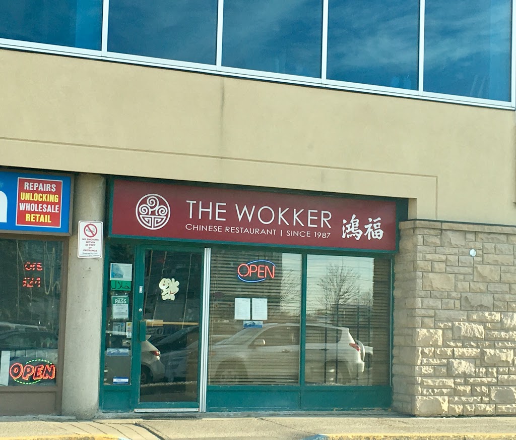 The Wokker Restaurant | 5555 Eglinton Ave W, Etobicoke, ON M9C 5M1, Canada | Phone: (905) 238-3177