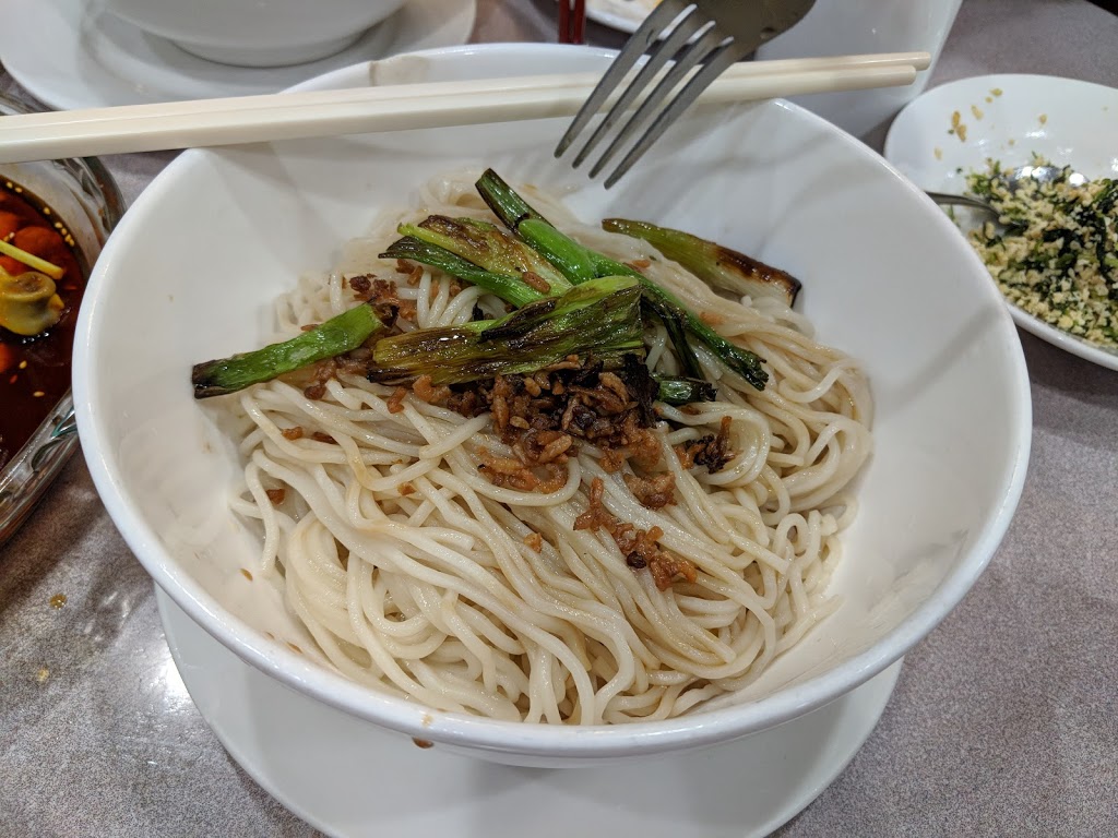 Jasmine Flower Shanghai Cuisine | 8532 Granville Street, Vancouver, BC V6P 4Z7, Canada | Phone: (604) 264-7663