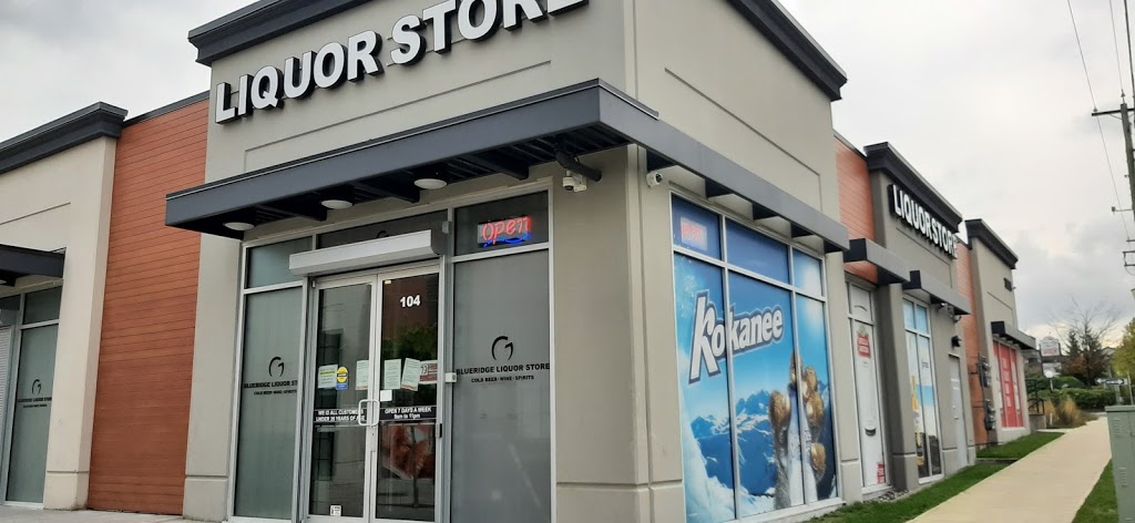 Blueridge Liquor Store | 3680 Townline Rd, Abbotsford, BC V2T 0G6, Canada | Phone: (604) 744-9463