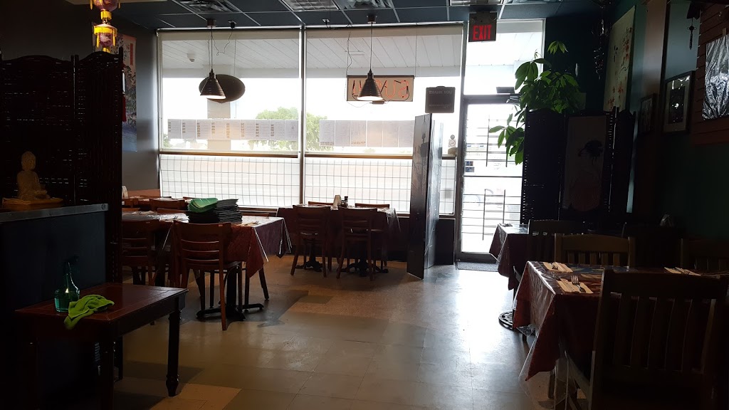 Marukin Restaurant Inc | 8408 Wyandotte St E, Windsor, ON N8S 1T6, Canada | Phone: (519) 945-0028