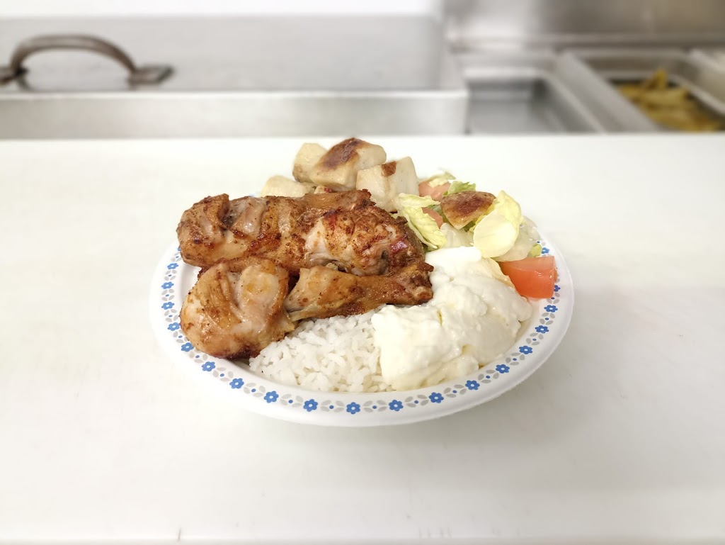 Dhaybi Goût Doré | 6160 Rue Rodrigue door 110, Terrebonne, QC J7M 2C1, Canada | Phone: (450) 325-2033