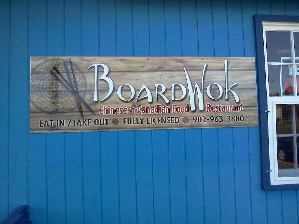 Boardwok | 9110 Cavendish Rd, New Glasgow, PE C0A 1N0, Canada | Phone: (902) 963-3800