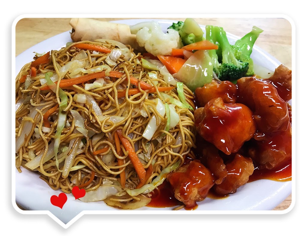 Hanleys Wok | 106 Lincoln St, Hanley, SK S0G 2E0, Canada | Phone: (306) 544-2233