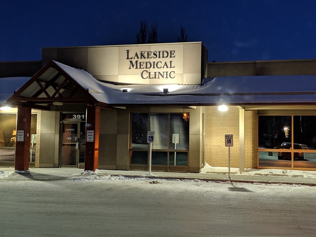 College Park Mall | 3929 8 St E, Saskatoon, SK S7H 5M2, Canada | Phone: (306) 374-9855