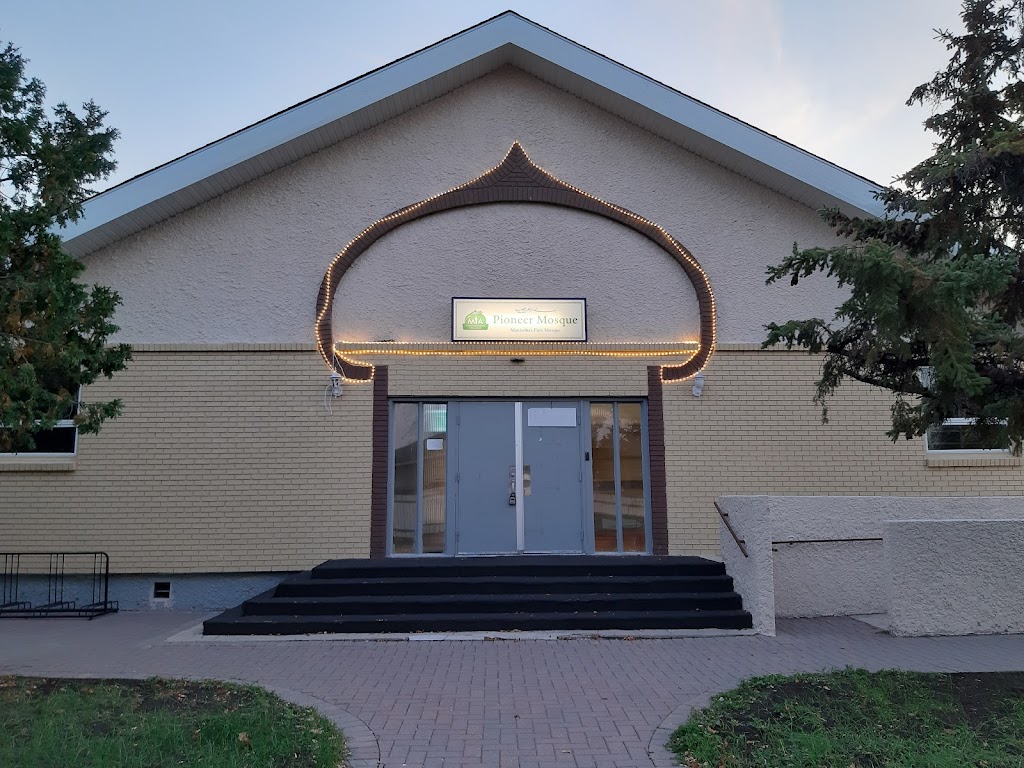Manitoba Islamic Centre | 247 Hazelwood Ave, Winnipeg, MB R2M 4W1, Canada | Phone: (204) 256-1347