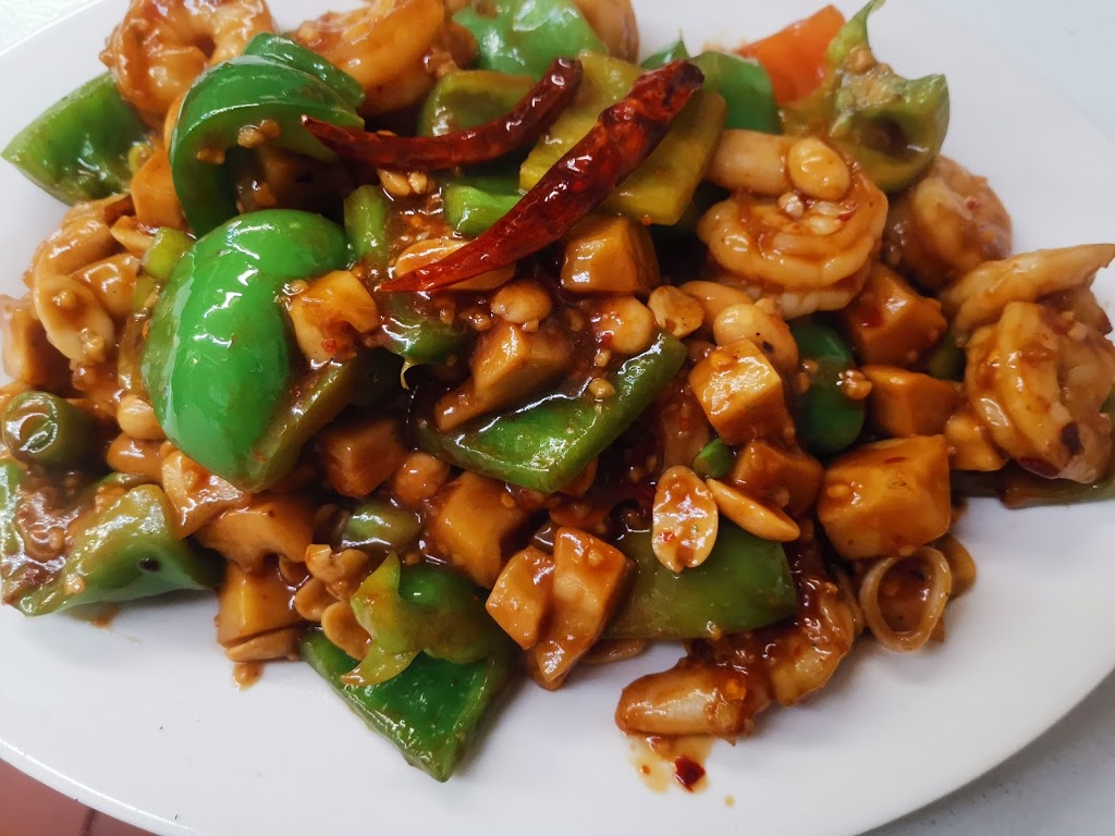 New Woon Lee Inn Restaurant | 3751 Delbrook Ave, North Vancouver, BC V7N 3Z4, Canada | Phone: (604) 986-3388