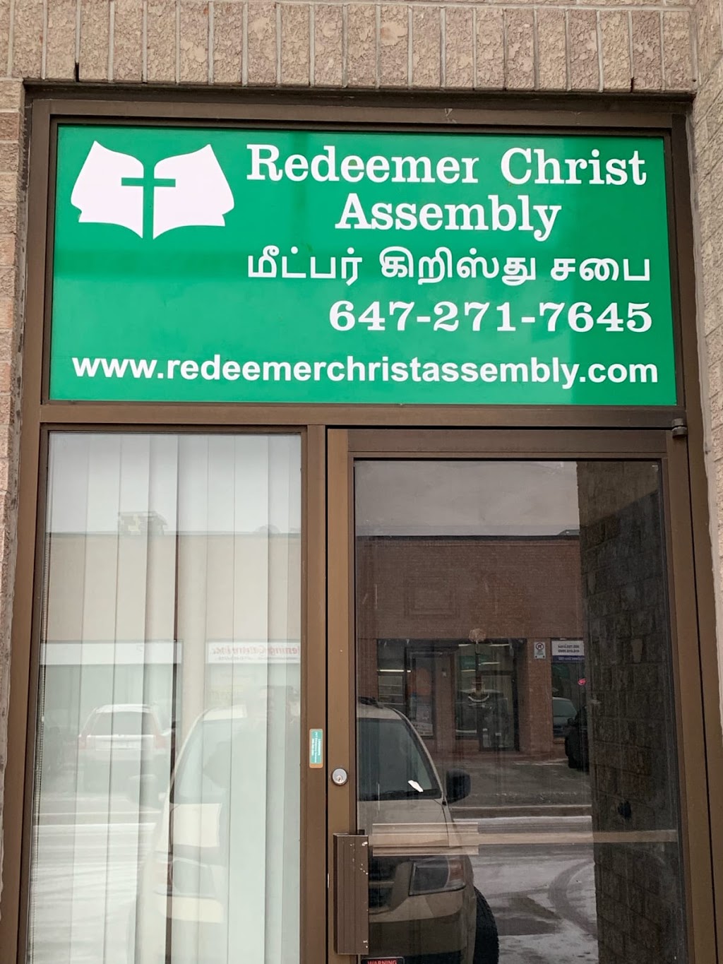 REDEEMER CHRIST ASSEMBLY Tamil Church | 15 Kenview Blvd Unit 3, Brampton, ON L6T 5G7, Canada | Phone: (647) 271-7645