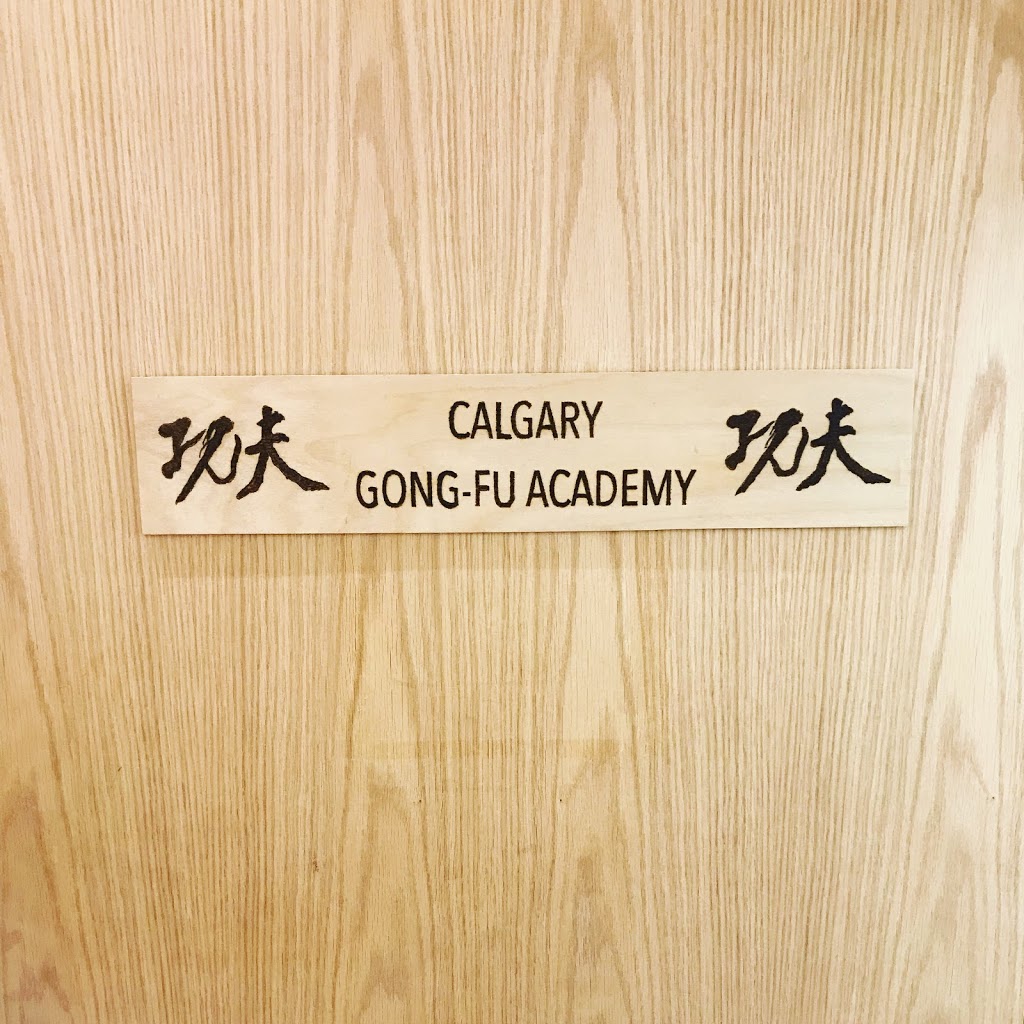 Calgary Gong Fu Academy | 4039 Brentwood Rd NW, Calgary, AB T2L 1L1, Canada | Phone: (403) 918-4628