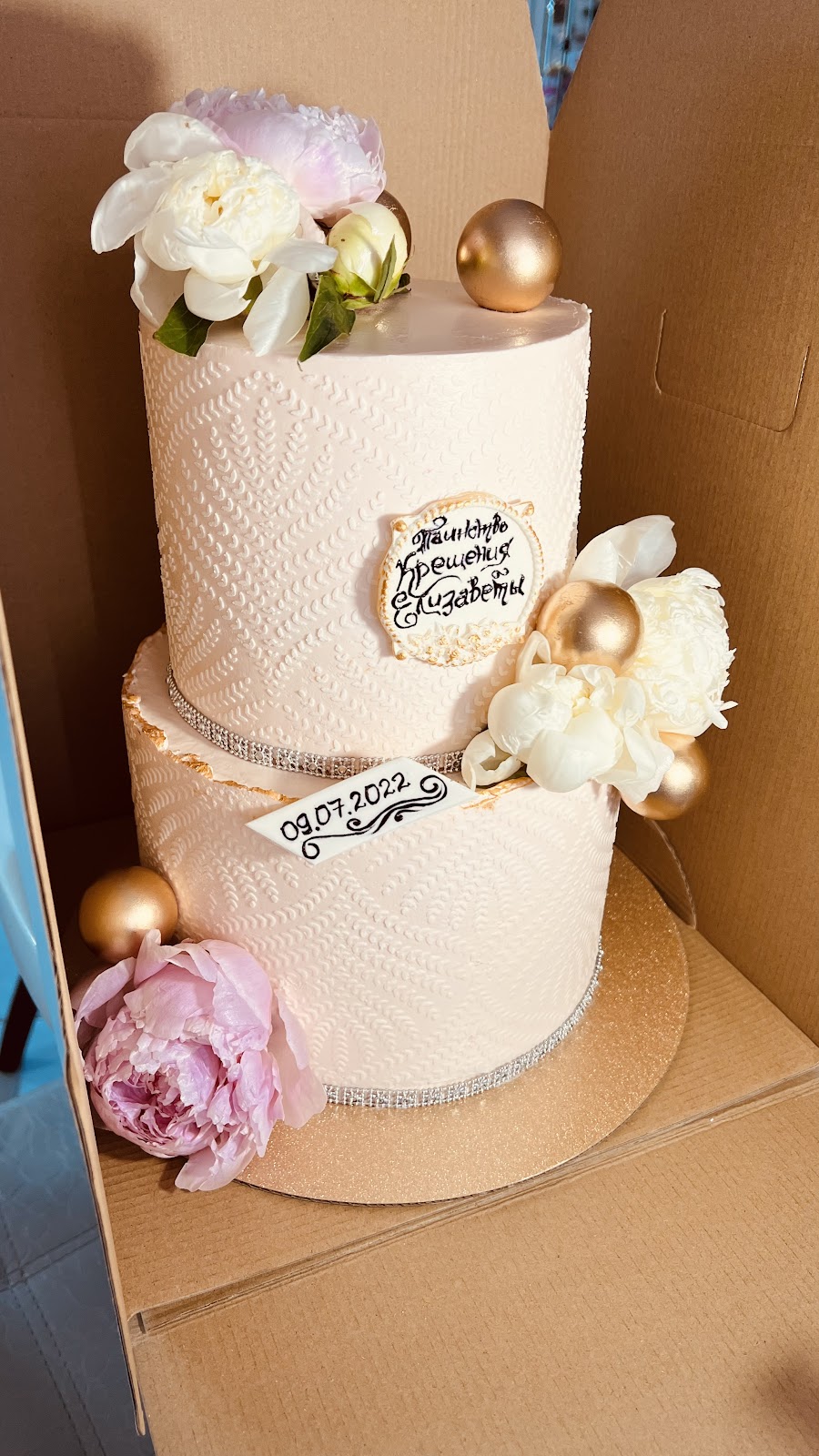 Caketacular.Art | 30 Ridge Rd, Goodwood, ON L0C 1A0, Canada | Phone: (647) 998-4509