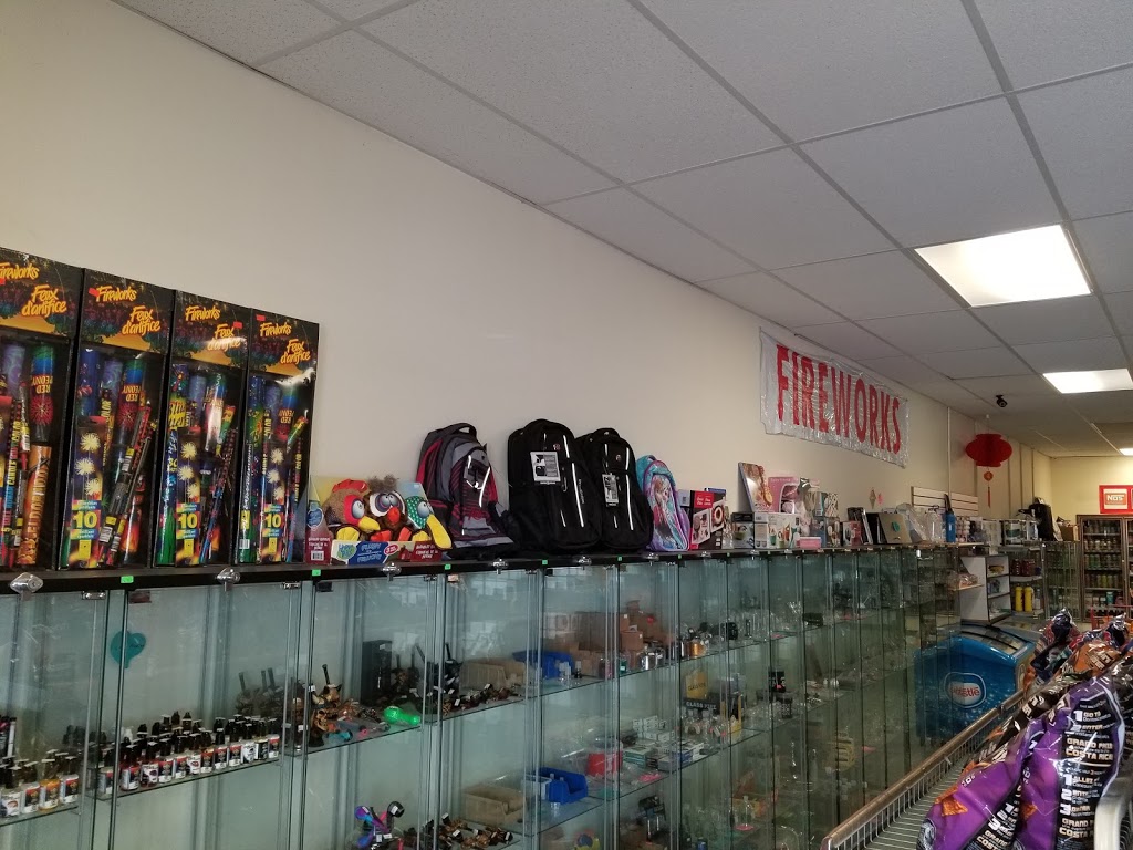 Lincoln Variety Convenience Store & Bong Center | 90 Weber St N, Waterloo, ON N2J 3G8, Canada | Phone: (519) 885-6470