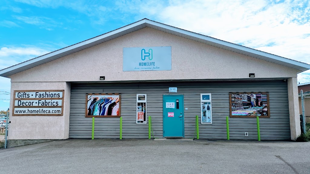 Homelife Boutique | 930 6 Ave E, Prince Albert, SK S6V 2J8, Canada | Phone: (306) 764-7788