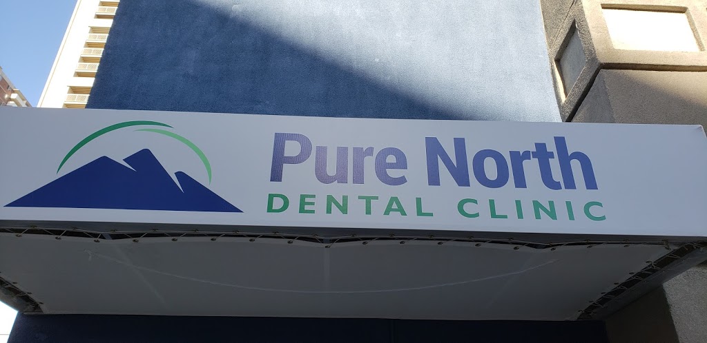 Pure North Dental Clinic | 106 11 Ave SW, Calgary, AB T2R 0B8, Canada | Phone: (587) 293-0722