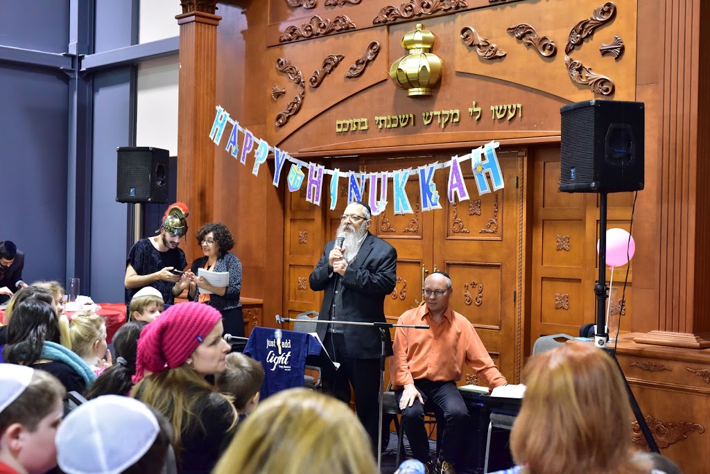 Chabad-Lubavitch of Winnipeg | 1845 Mathers Ave, Winnipeg, MB R3N 0N2, Canada | Phone: (204) 339-8737