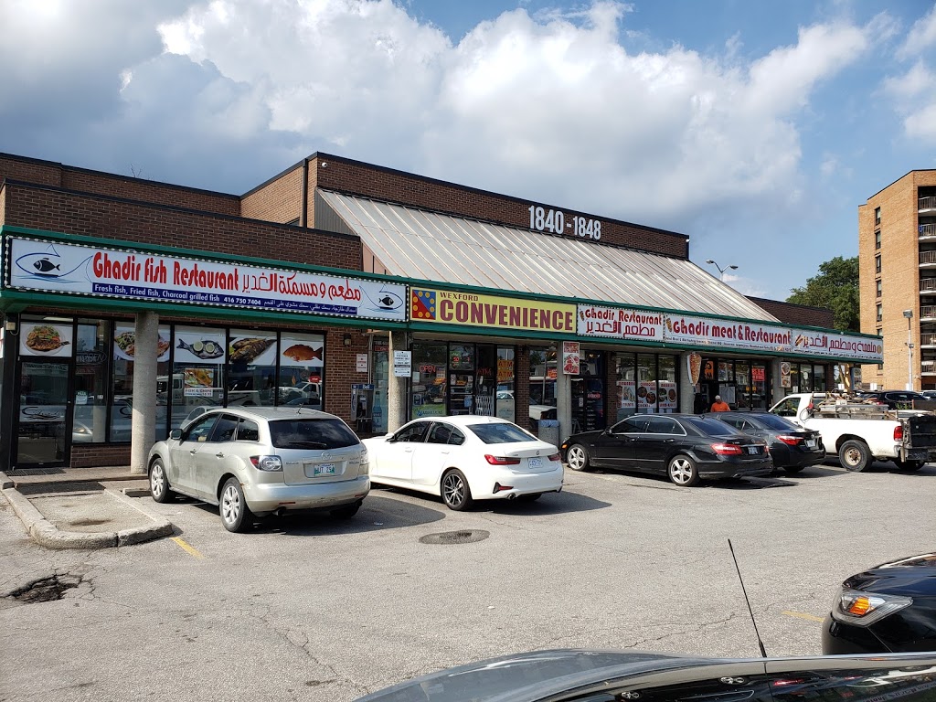 Ghadir Meat & Restaurant | 1848 Lawrence Ave E, Scarborough, ON M1R 2Y4, Canada | Phone: (416) 750-7404
