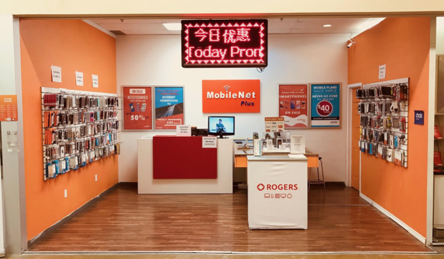 MobileNet Plus | 224 Hunt Club Rd unit b, Ottawa, ON K1V 1C1, Canada | Phone: (613) 800-6130