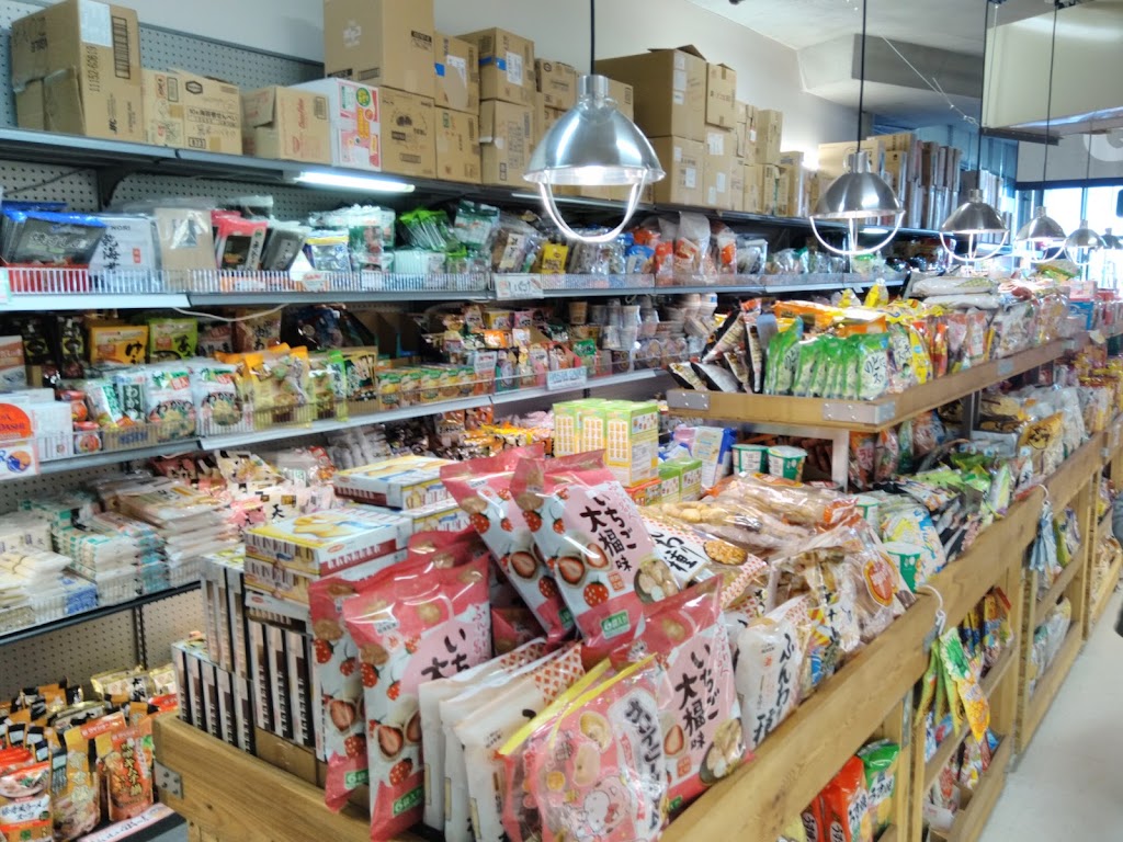 Suzuya | 6688 Southoaks Crescent, Burnaby, BC V5E 4M7, Canada | Phone: (778) 709-3206