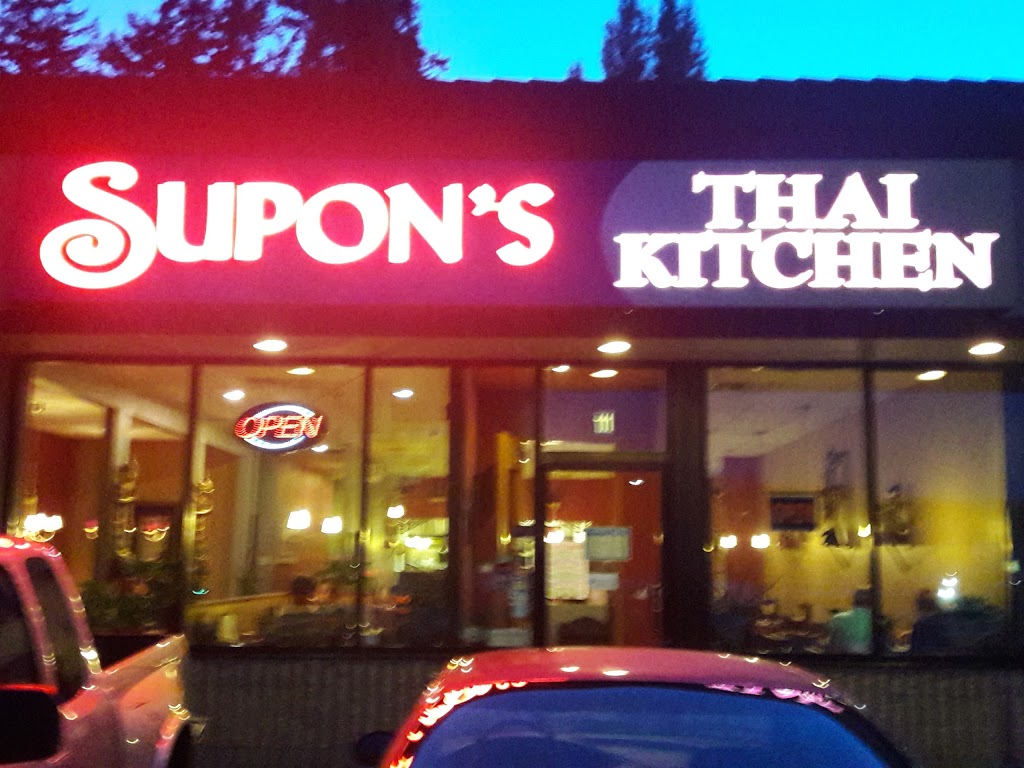 Supons Thai Kitchen | 111 N Samish Way, Bellingham, WA 98225, USA | Phone: (360) 676-4102