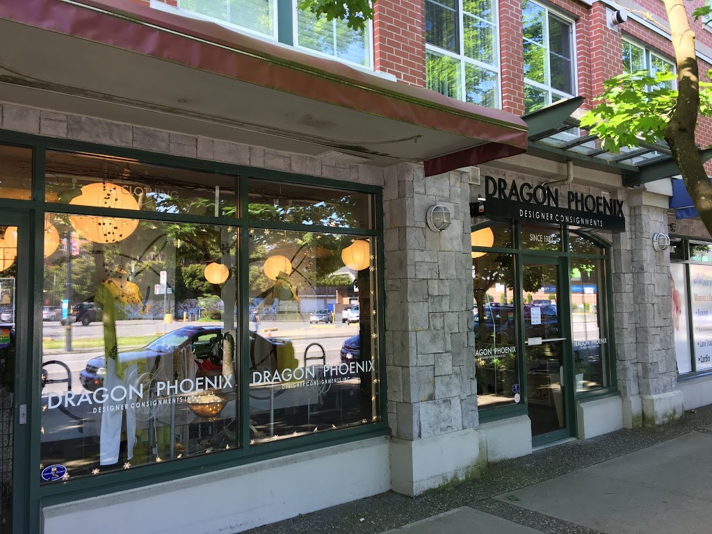 Dragon & Phoenix Designer Consignments Inc | 3510 W 41st Ave, Vancouver, BC V6N 3E6, Canada | Phone: (604) 261-1317