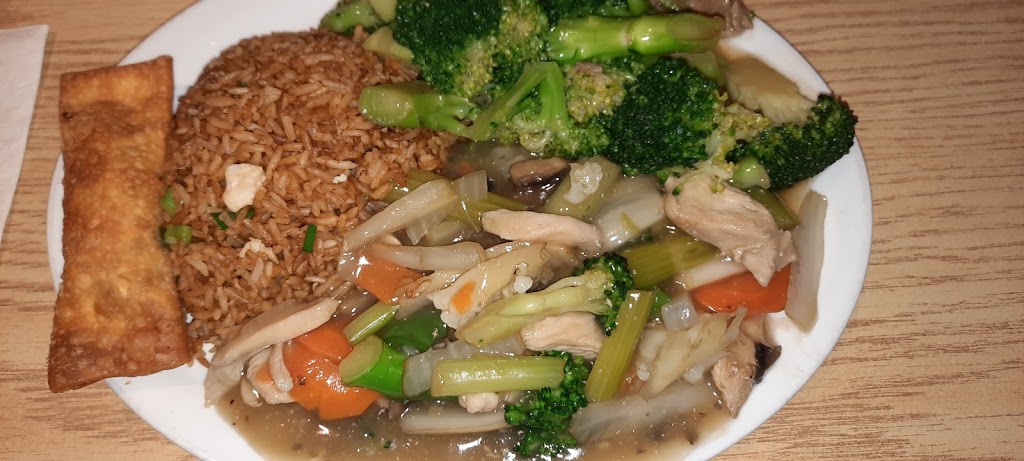Egg Roll King Restaurant Inc | 215 Dominion St, Bridgewater, NS B4V 3S5, Canada | Phone: (902) 543-6696