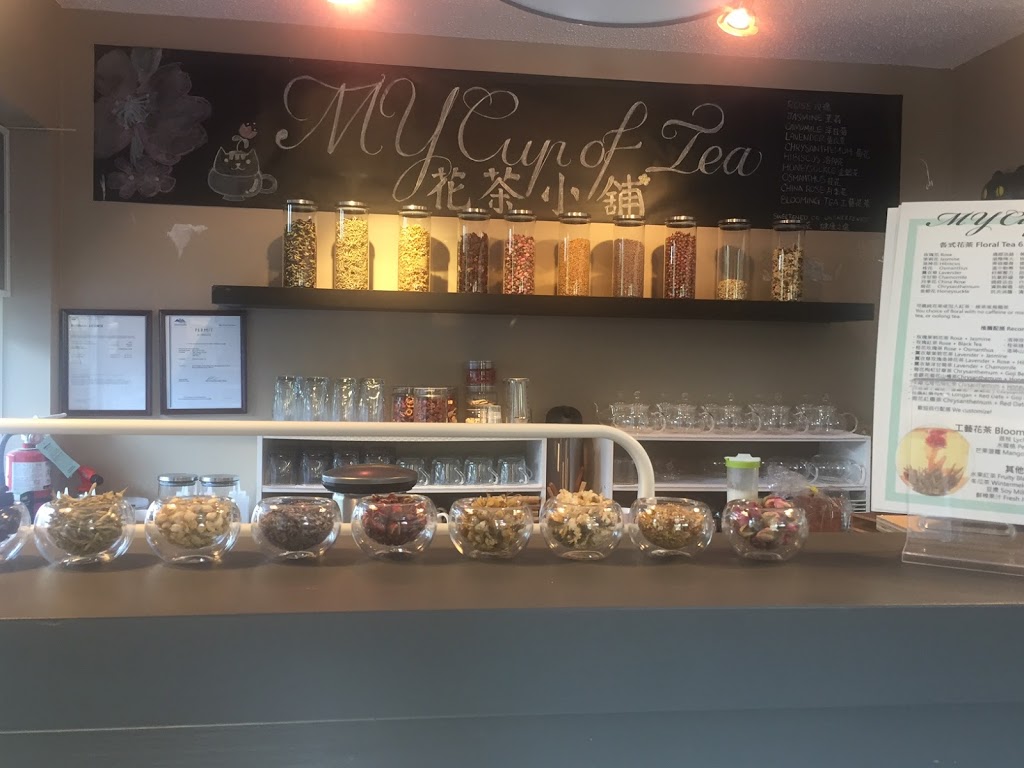 MY Cup of Tea | 1581 Church Ave, Victoria, BC V8P 2H2, Canada | Phone: (250) 385-3286