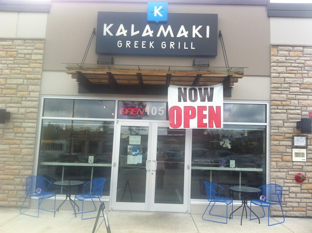 Kalamaki Greek Grill Restaurant | #105 - 2711 192 Street, Surrey, BC V3Z 3X1, Canada | Phone: (604) 385-1044