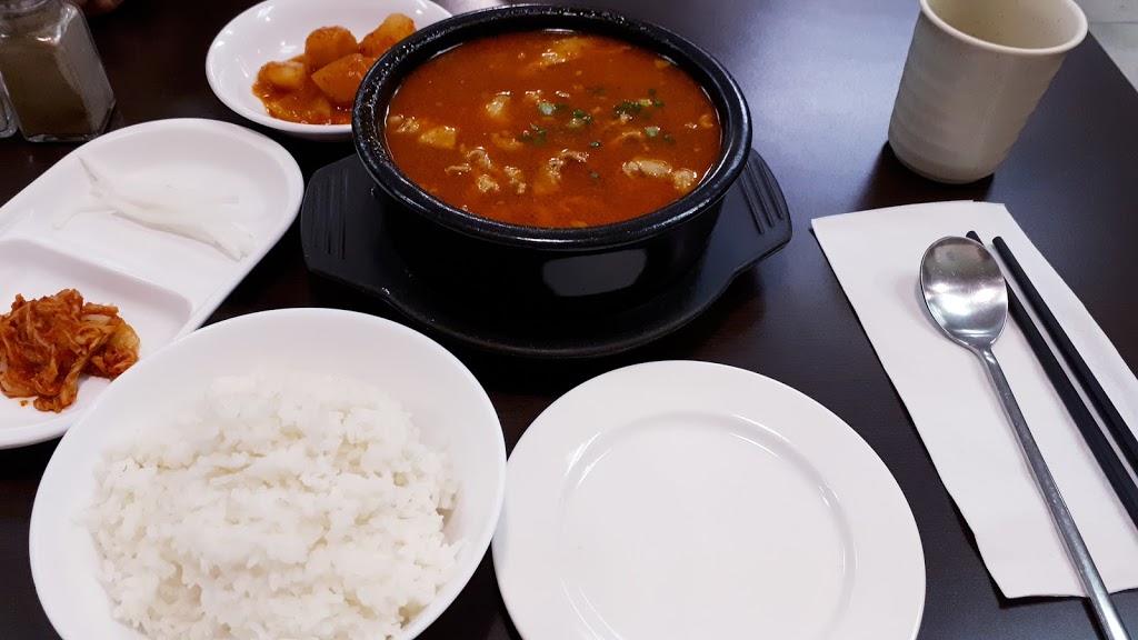 Hong Du Kkae | 2241 Pembina Hwy, Winnipeg, MB R3T 2H1, Canada | Phone: (204) 219-0025