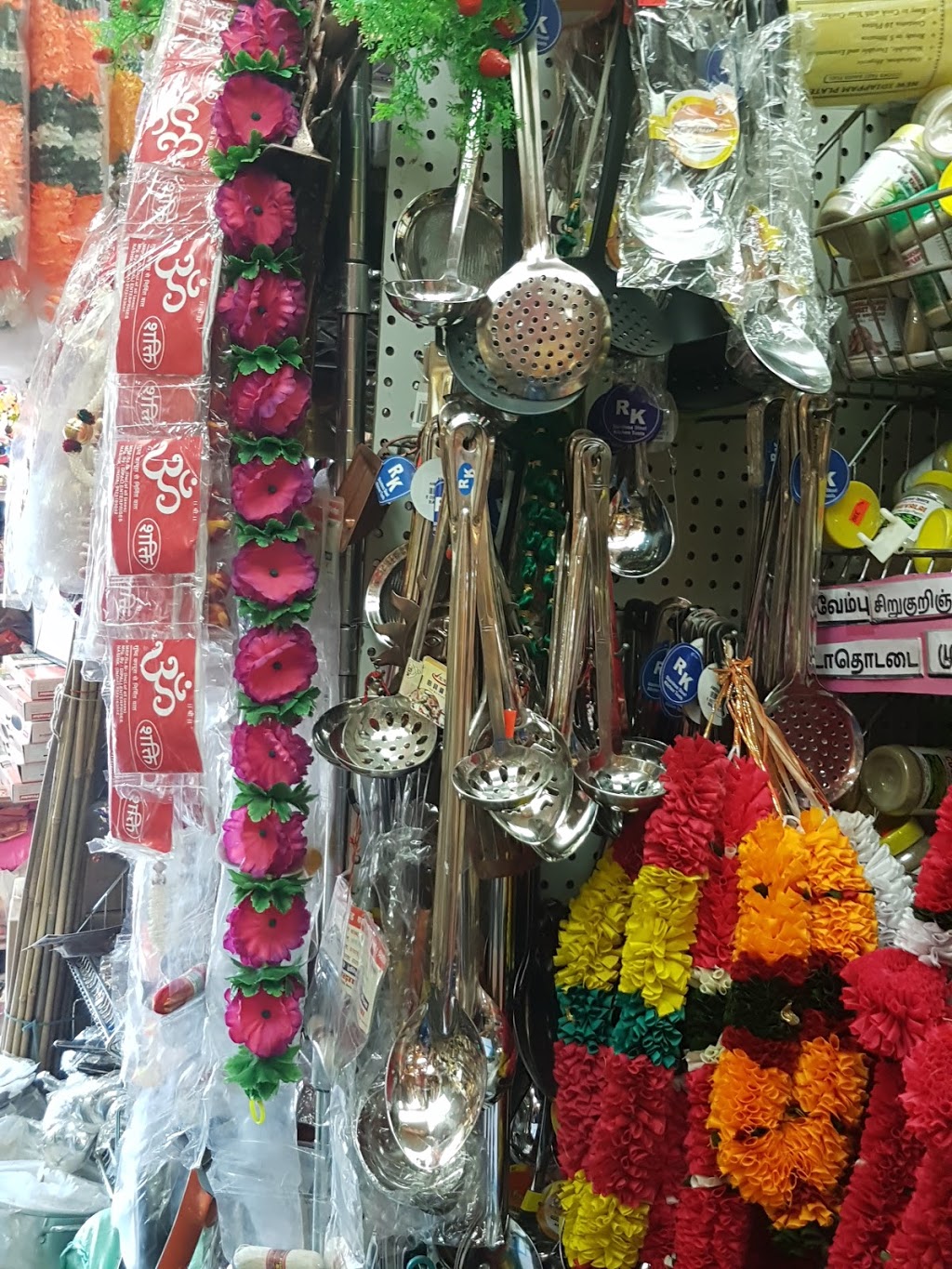 Pooja Store | 1209 Ellesmere Rd, Scarborough, ON M1P 2X8, Canada | Phone: (416) 752-3112