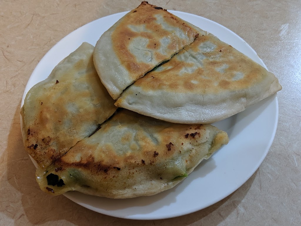 鼎鼎香 Xin Restaurant | 1177 Central Pkwy W Unit 6, Mississauga, ON L5C 4P3, Canada | Phone: (905) 896-2088