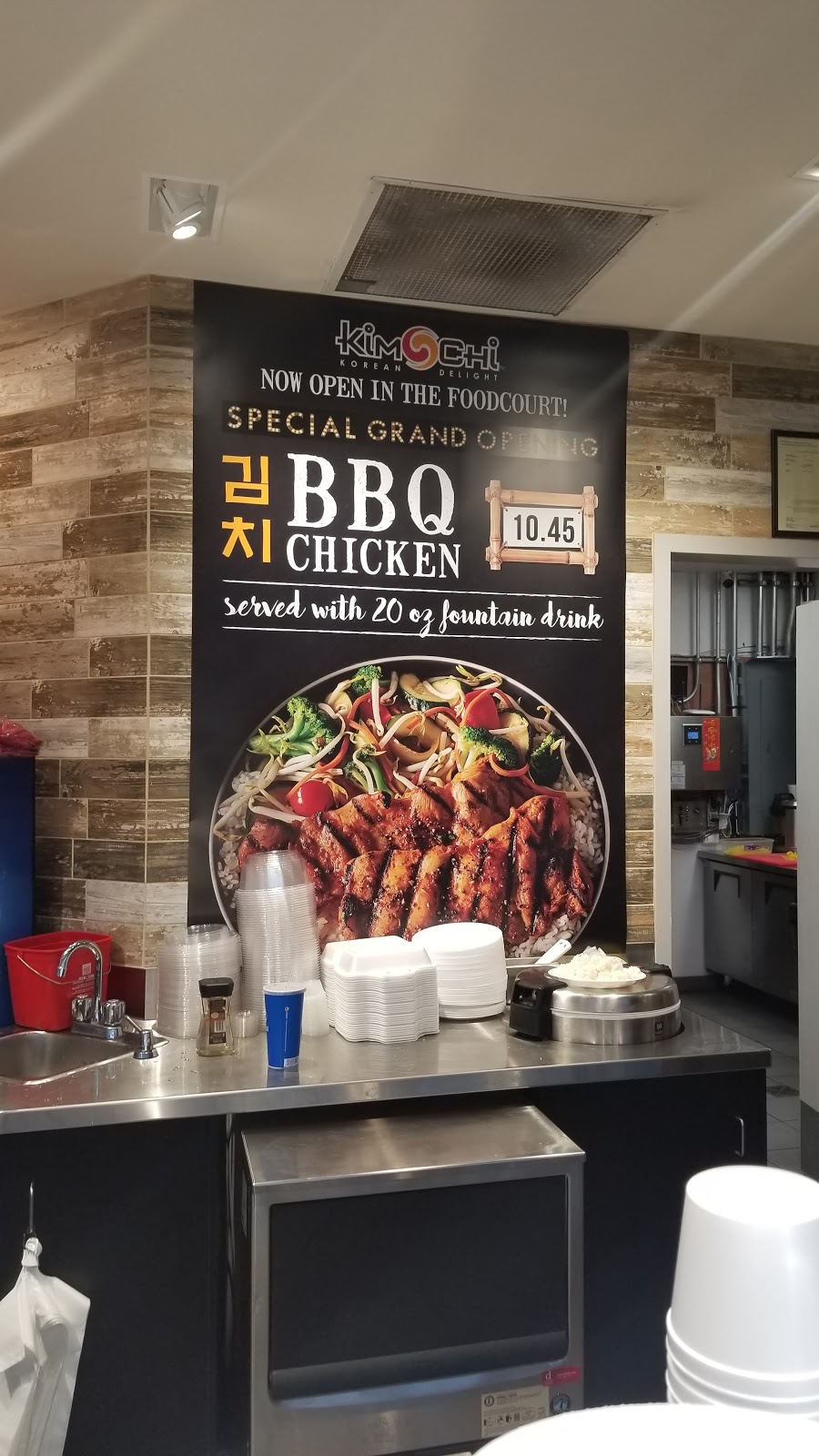KimChi | 2305 McPhillips St, Winnipeg, MB R2V 3E1, Canada | Phone: (204) 615-5988