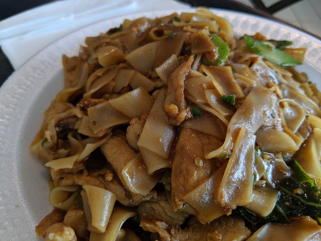 Thai Express | 240 Leighland Ave, Oakville, ON L6H 3H6, Canada | Phone: (905) 815-0693