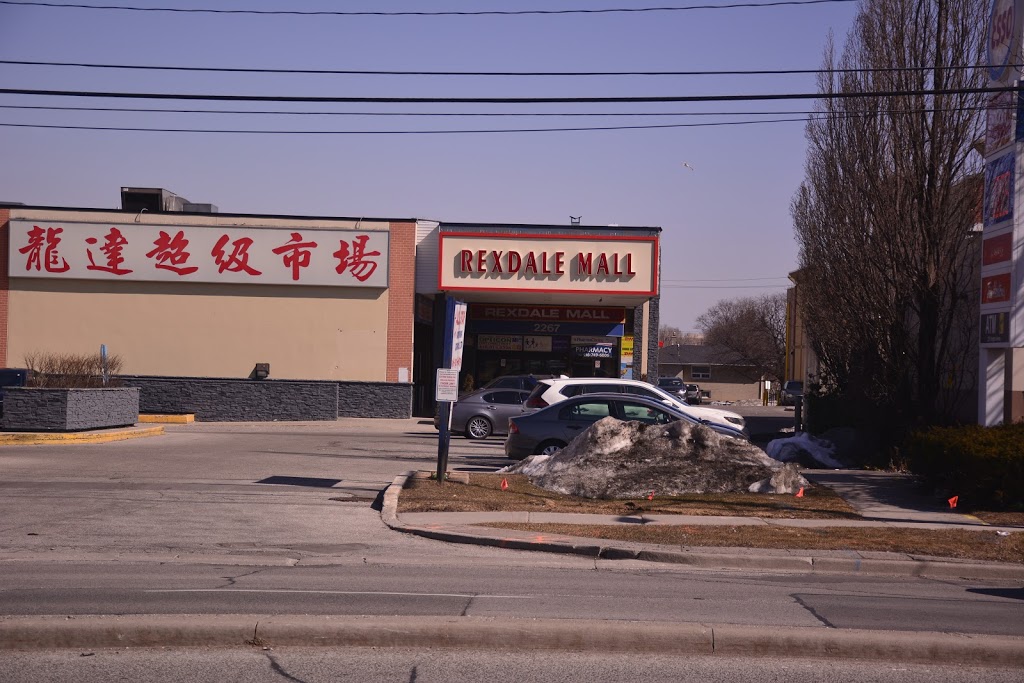 ESSO CIRCLE K | 2291 Islington Ave, Etobicoke, ON M9W 3W6, Canada | Phone: (416) 742-4479