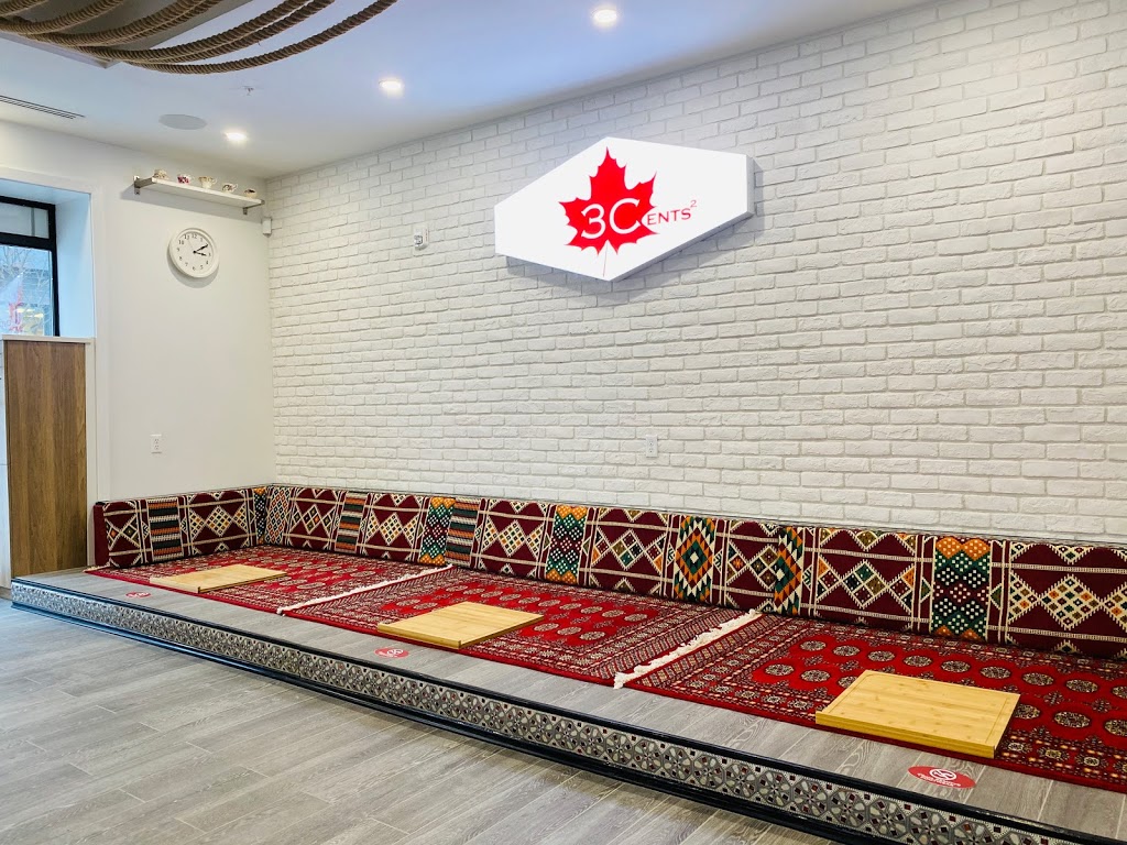 3Cents² Pan-Bread & Coffee Shop | 1-65 Templeton St, Ottawa, ON K1N 7P7, Canada | Phone: (613) 233-1001