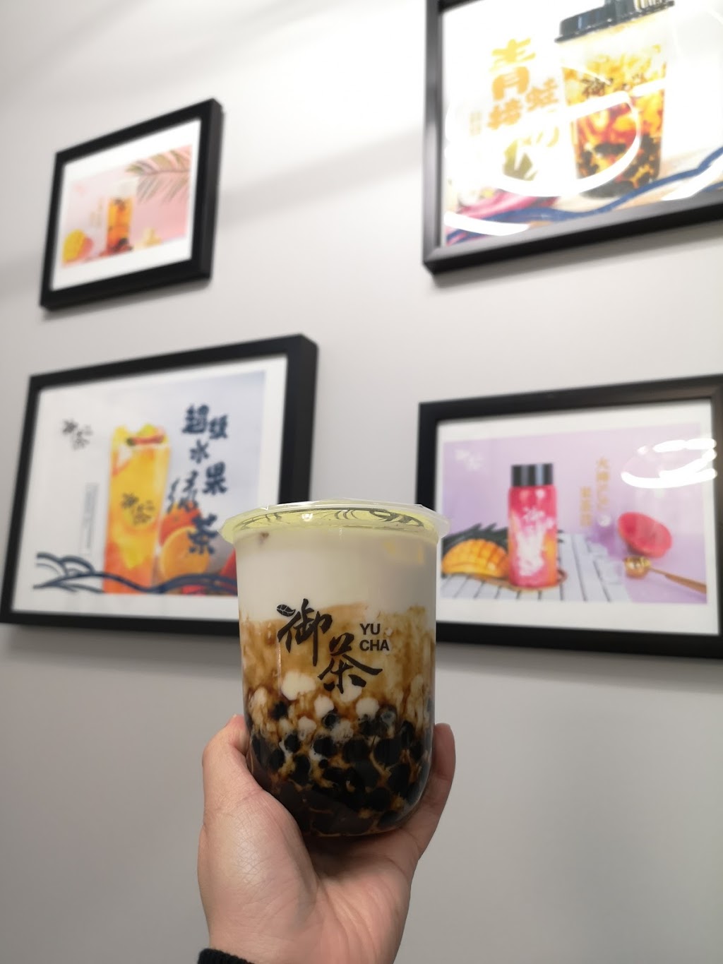 御茶YuCha | 1661 Denison St A04, Markham, ON L3R 6E4, Canada | Phone: (905) 604-6599