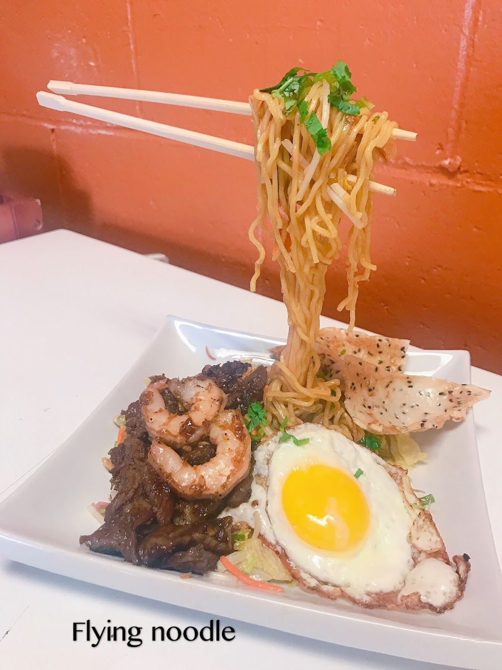 Pho Yo Vietnamese Cuisine | B, 513 Saint Marys Road, Winnipeg, MB R2M 3L2, Canada | Phone: (204) 615-0234