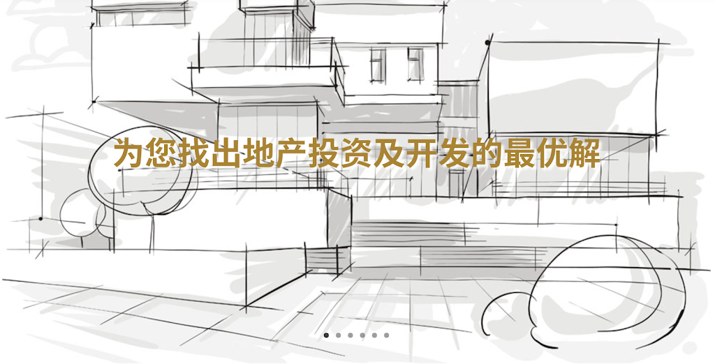 GAE Construction 温顶建筑 | 6011 Westminster Hwy Unit 211, Richmond, BC V7C 4R9, Canada | Phone: (778) 297-7450