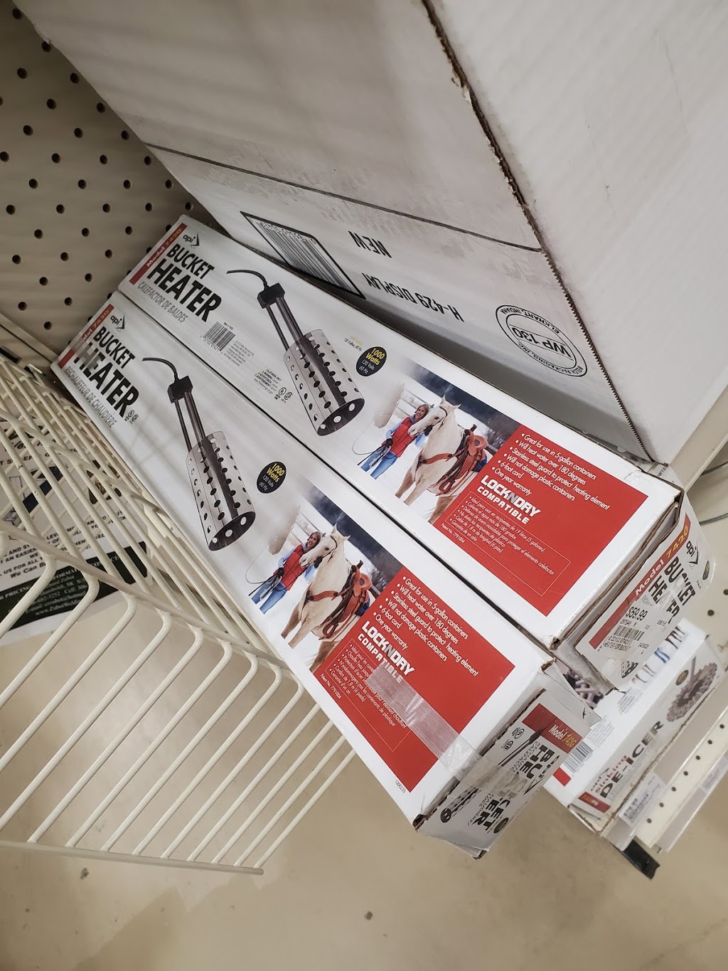 Peavey Mart | 23 Thatcher Dr, Moose Jaw, SK S6J 1L8, Canada | Phone: (306) 693-9696